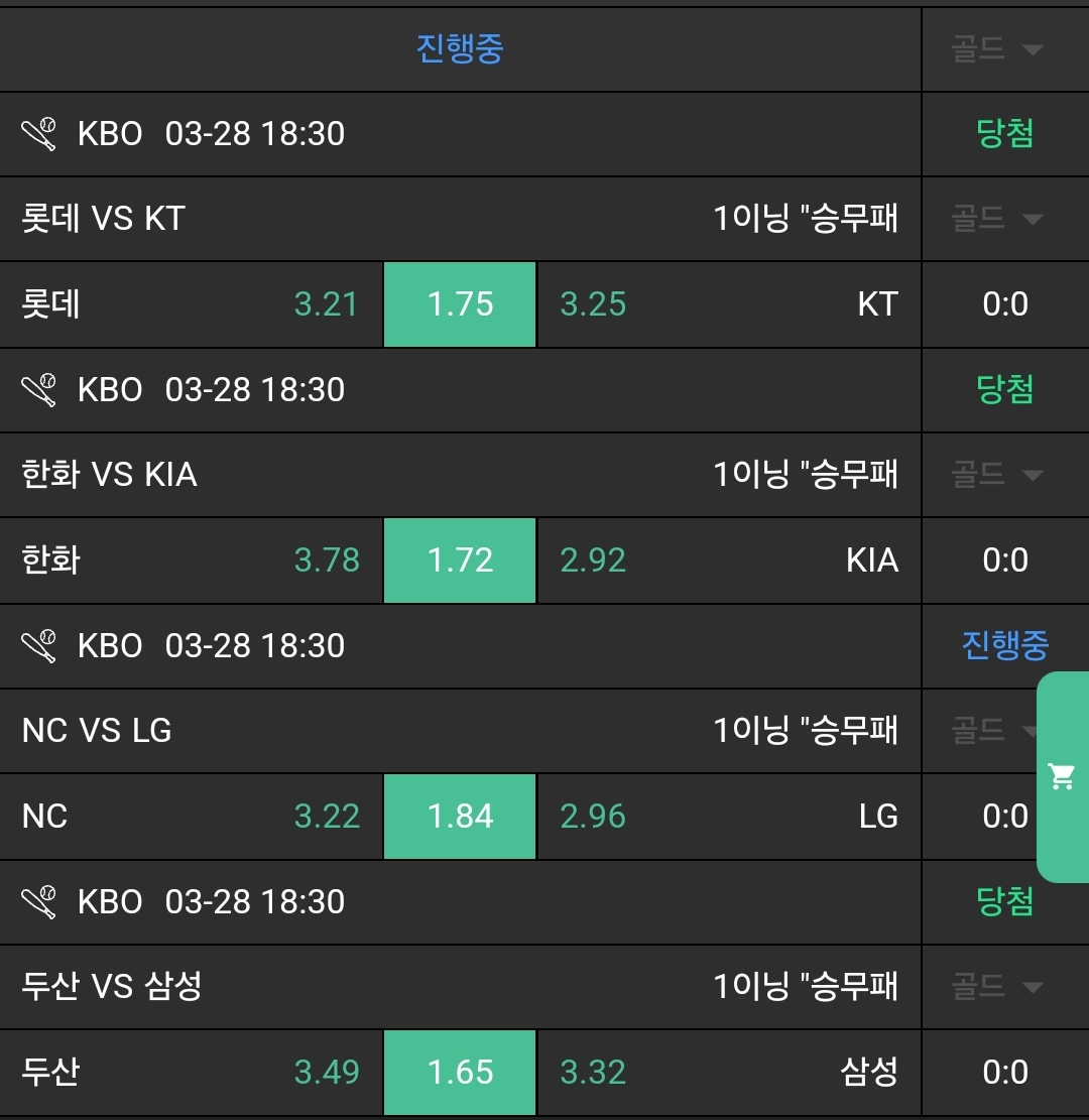 f2c153efe1aee7ff5df5abe773d65fd1_1743155736_248.jpg f2c153efe1aee7ff5df5abe773d65fd1_1743155736_248.jpg