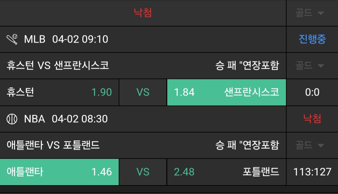 f2c153efe1aee7ff5df5abe773d65fd1_1743560708_4918.jpg f2c153efe1aee7ff5df5abe773d65fd1_1743560708_4918.jpg