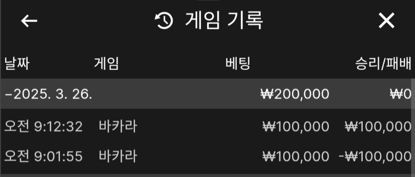 f2c6231a27d77f957bf480402092fa99_1742949128_3634.png f2c6231a27d77f957bf480402092fa99_1742949128_3634.png