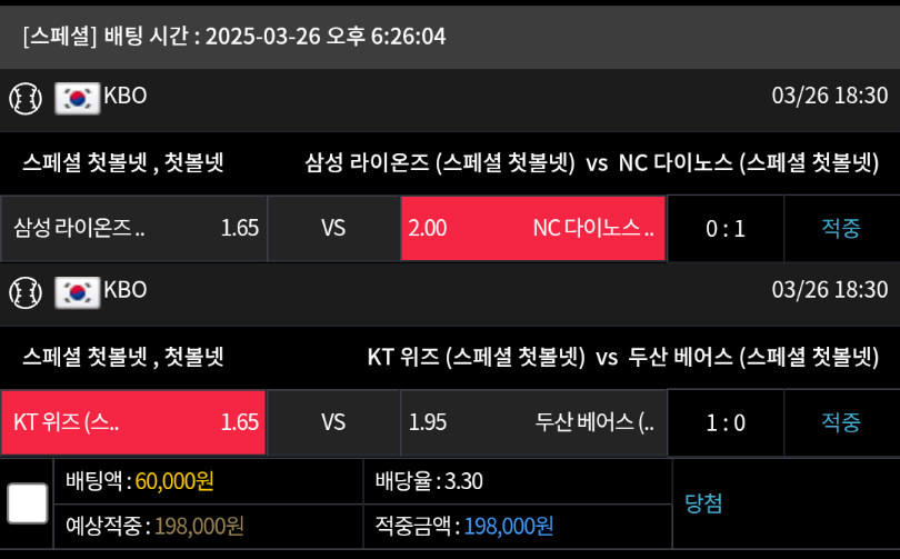 f2c6231a27d77f957bf480402092fa99_1742989329_6714.png f2c6231a27d77f957bf480402092fa99_1742989329_6714.png