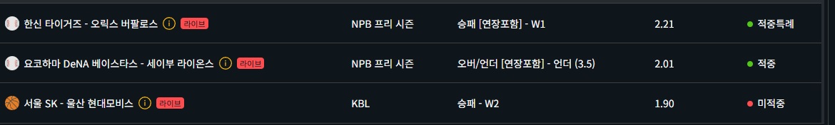 f339b4243ba903d7d13b3739de97a972_1742744437_5732.jpg f339b4243ba903d7d13b3739de97a972_1742744437_5732.jpg