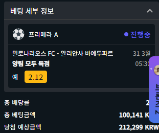 f381b09ace03ae2129c648a8a9d47c33_1743363833_0388.png f381b09ace03ae2129c648a8a9d47c33_1743363833_0388.png