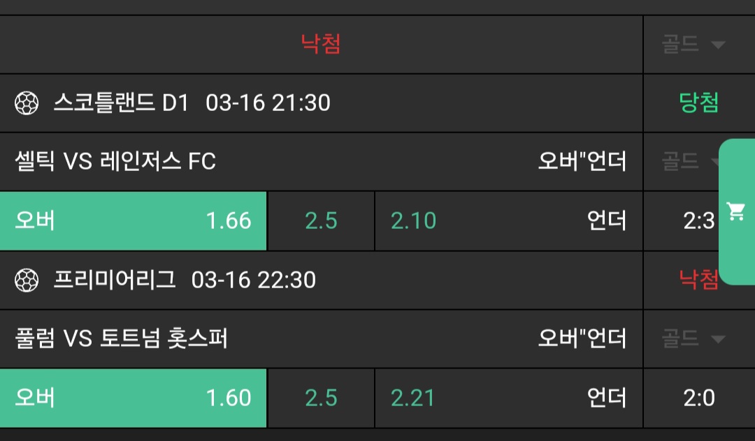 f49b87921e1590870f7b485af9ebda5e_1742139812_4473.jpg f49b87921e1590870f7b485af9ebda5e_1742139812_4473.jpg