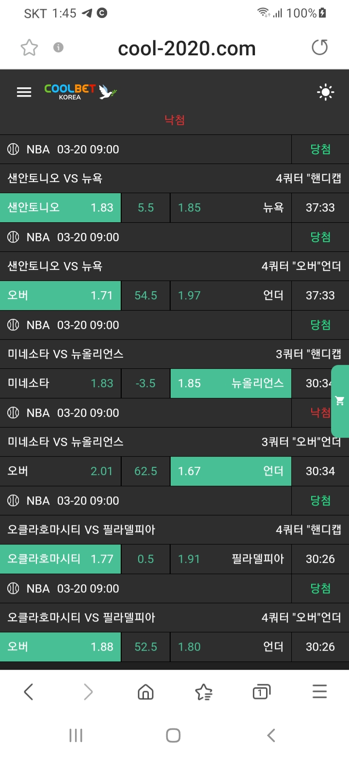 f4a70c47488971bac9bbecf0b6acc628_1742446011_8008.jpg f4a70c47488971bac9bbecf0b6acc628_1742446011_8008.jpg