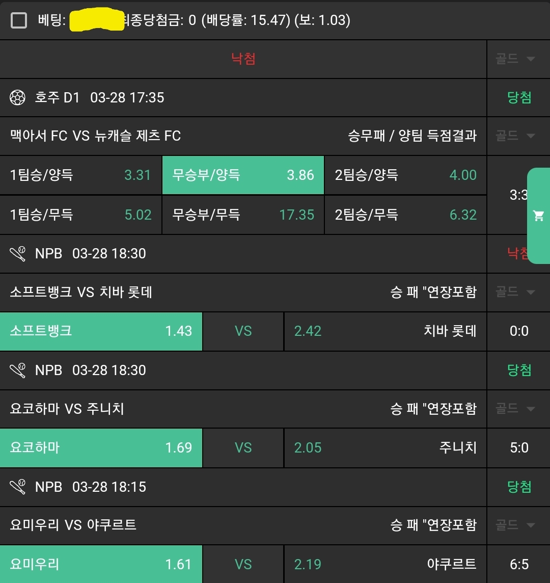 f4c244fcd6901288d778a20d627920ce_1743167562_4278.jpg f4c244fcd6901288d778a20d627920ce_1743167562_4278.jpg