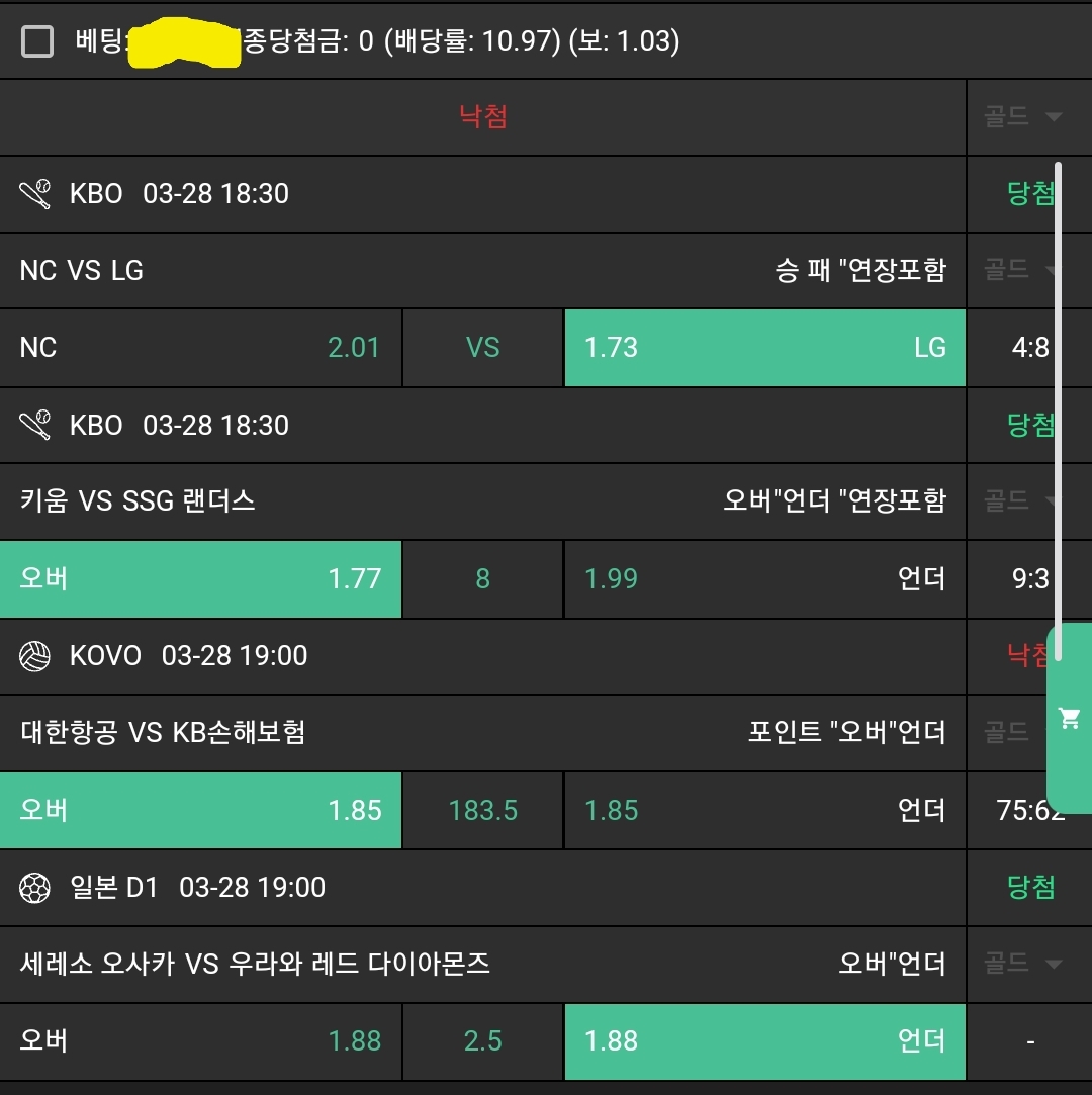 f4c244fcd6901288d778a20d627920ce_1743167660_4027.jpg f4c244fcd6901288d778a20d627920ce_1743167660_4027.jpg