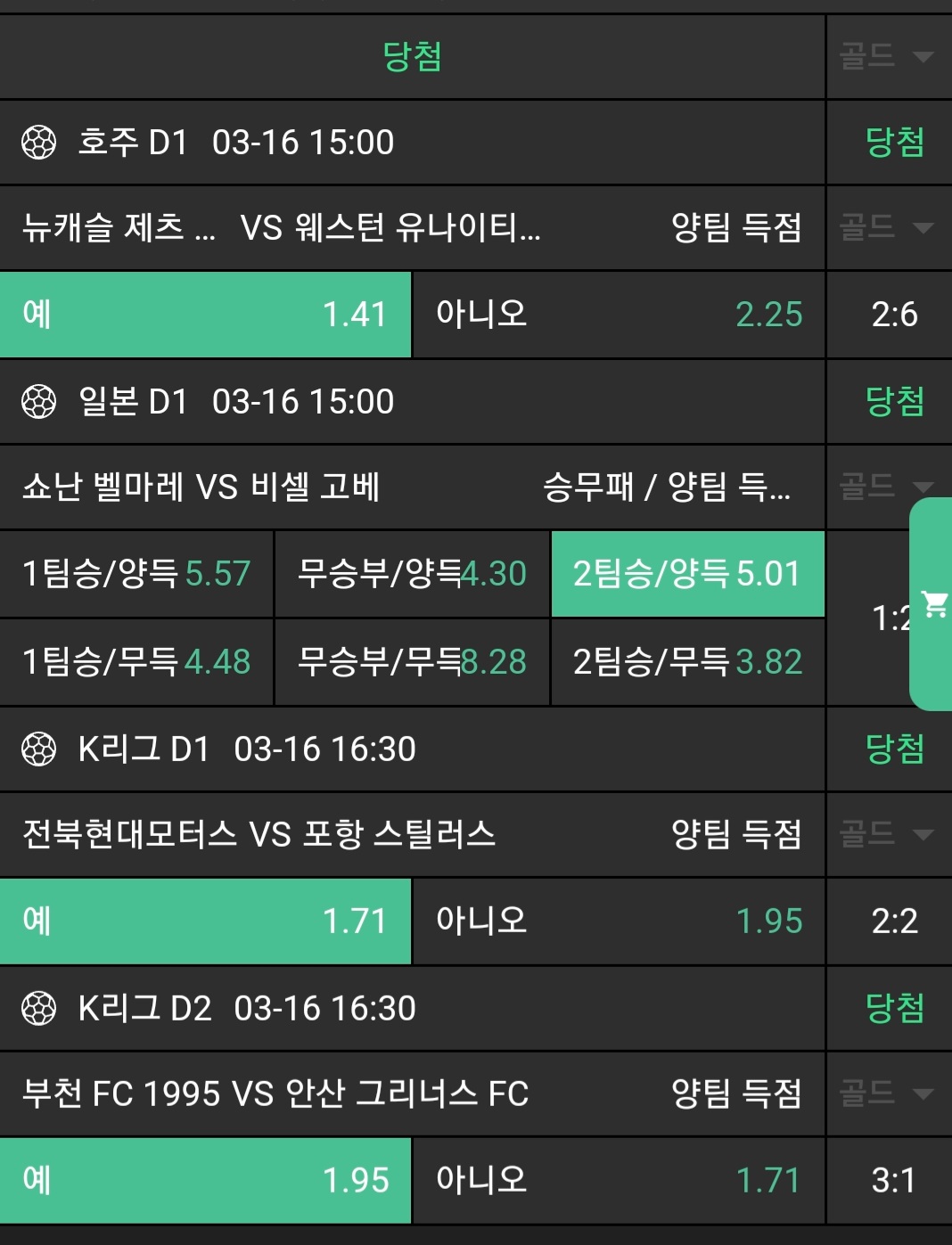 f65acdd23b2a185818fd290258c5b6c7_1742118981_2182.jpg f65acdd23b2a185818fd290258c5b6c7_1742118981_2182.jpg