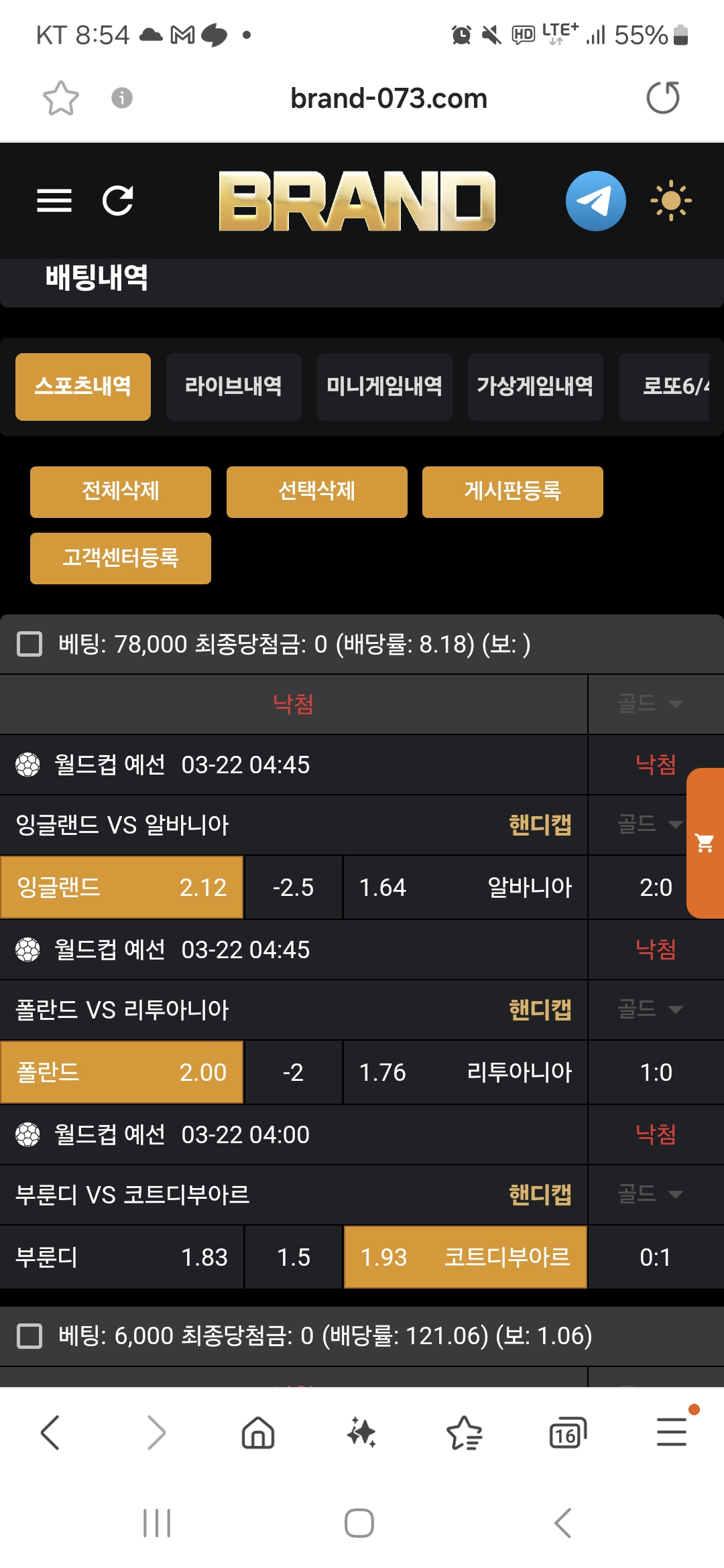 f7a932e1b2b84dd243c4d2a4f9e0ac7b_1742817321_514.jpg f7a932e1b2b84dd243c4d2a4f9e0ac7b_1742817321_514.jpg