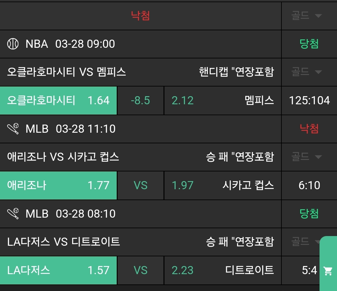 f804e3ad1ef67d20765d43d0019fbd7a_1743152793_9565.jpg f804e3ad1ef67d20765d43d0019fbd7a_1743152793_9565.jpg