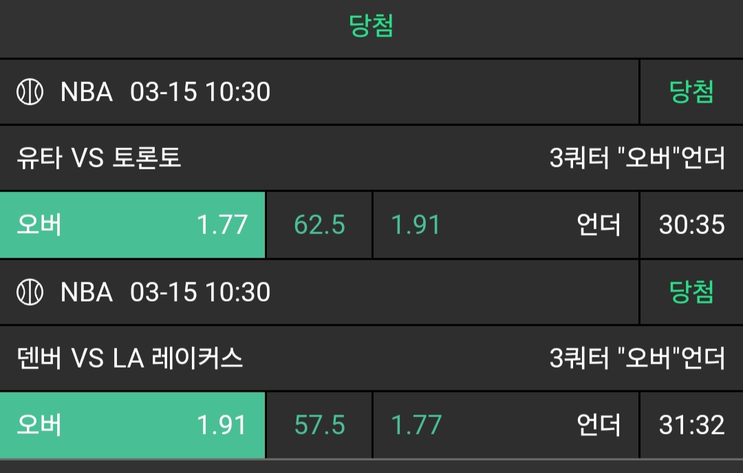 f87a92e90eadee26fd7918a97b37e236_1742012050_2825.jpg f87a92e90eadee26fd7918a97b37e236_1742012050_2825.jpg