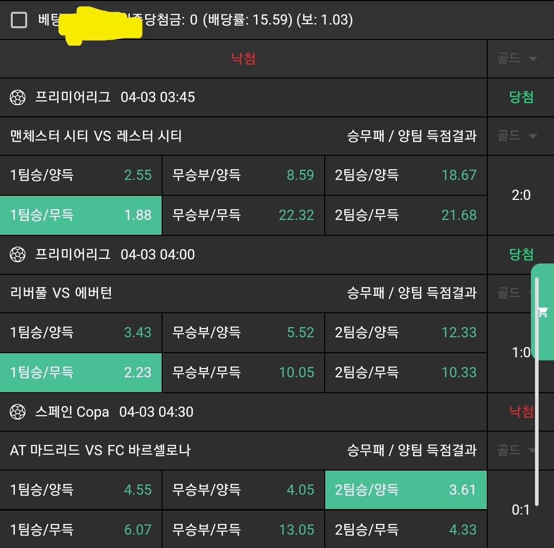 f88184ab124f31938de293c841b43197_1743629562_8545.jpg f88184ab124f31938de293c841b43197_1743629562_8545.jpg