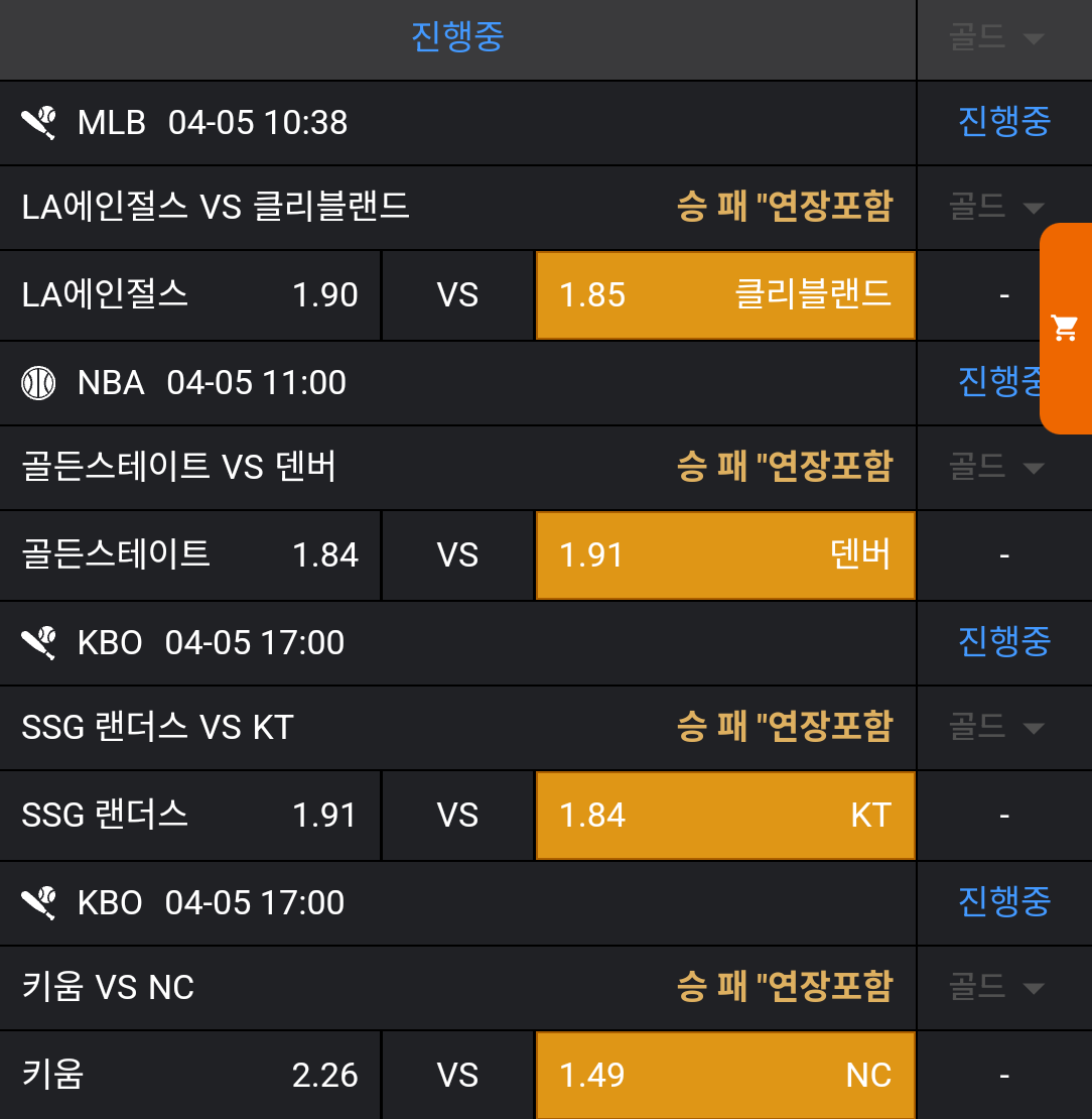 f8829b3dcbf586344c844da4fef7dbb7_1743816626_6369.png f8829b3dcbf586344c844da4fef7dbb7_1743816626_6369.png