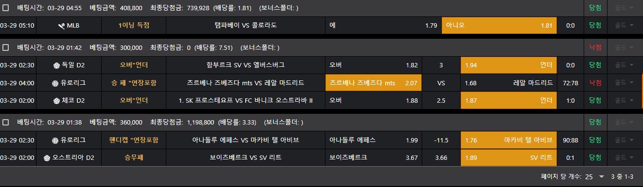 fa13e474f4d2843ee7f868e03b56cb43_1743341746_2975.jpg fa13e474f4d2843ee7f868e03b56cb43_1743341746_2975.jpg