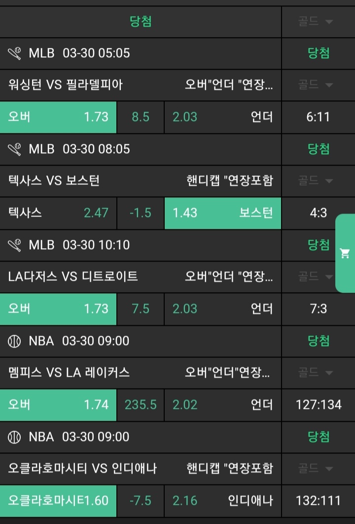 fa425ac41f810d7402e9aa860ed0113f_1743314033_6225.jpg fa425ac41f810d7402e9aa860ed0113f_1743314033_6225.jpg