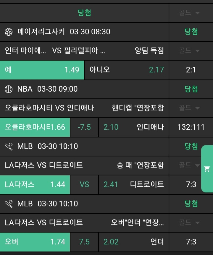 fa425ac41f810d7402e9aa860ed0113f_1743314034_2161.jpg fa425ac41f810d7402e9aa860ed0113f_1743314034_2161.jpg