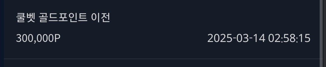 fcc4b8a7b12414829ab1e14aa6a4eebe_1741895061_4037.jpg fcc4b8a7b12414829ab1e14aa6a4eebe_1741895061_4037.jpg