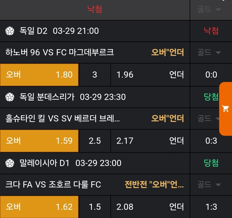 fcecebfda982eab2c22cf07c223a1d48_1743280132_3641.jpg fcecebfda982eab2c22cf07c223a1d48_1743280132_3641.jpg