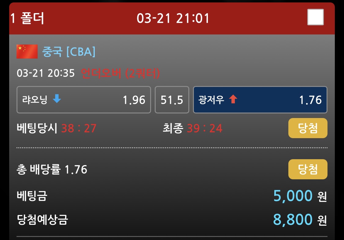 fec6dc1831500992f72b2a54beca9052_1742607295_5874.jpeg fec6dc1831500992f72b2a54beca9052_1742607295_5874.jpeg