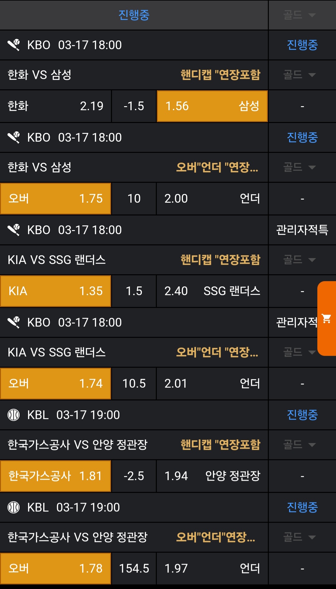 ff65b36bee778035d8bdef297ece71ca_1742200012_9835.jpg ff65b36bee778035d8bdef297ece71ca_1742200012_9835.jpg