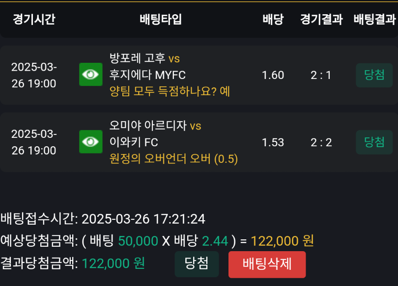 fffba0dba1eba7ccc0120004d8bc7828_1742991838_7255.png fffba0dba1eba7ccc0120004d8bc7828_1742991838_7255.png